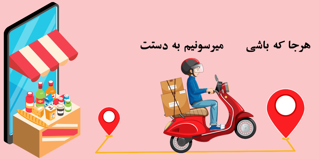 https://drghoo.com/search/کافه رومنس > کافه رومَنس فروشگاه آقای عادلی%20 > نمک خوراکی درمانگر وشفا بخش