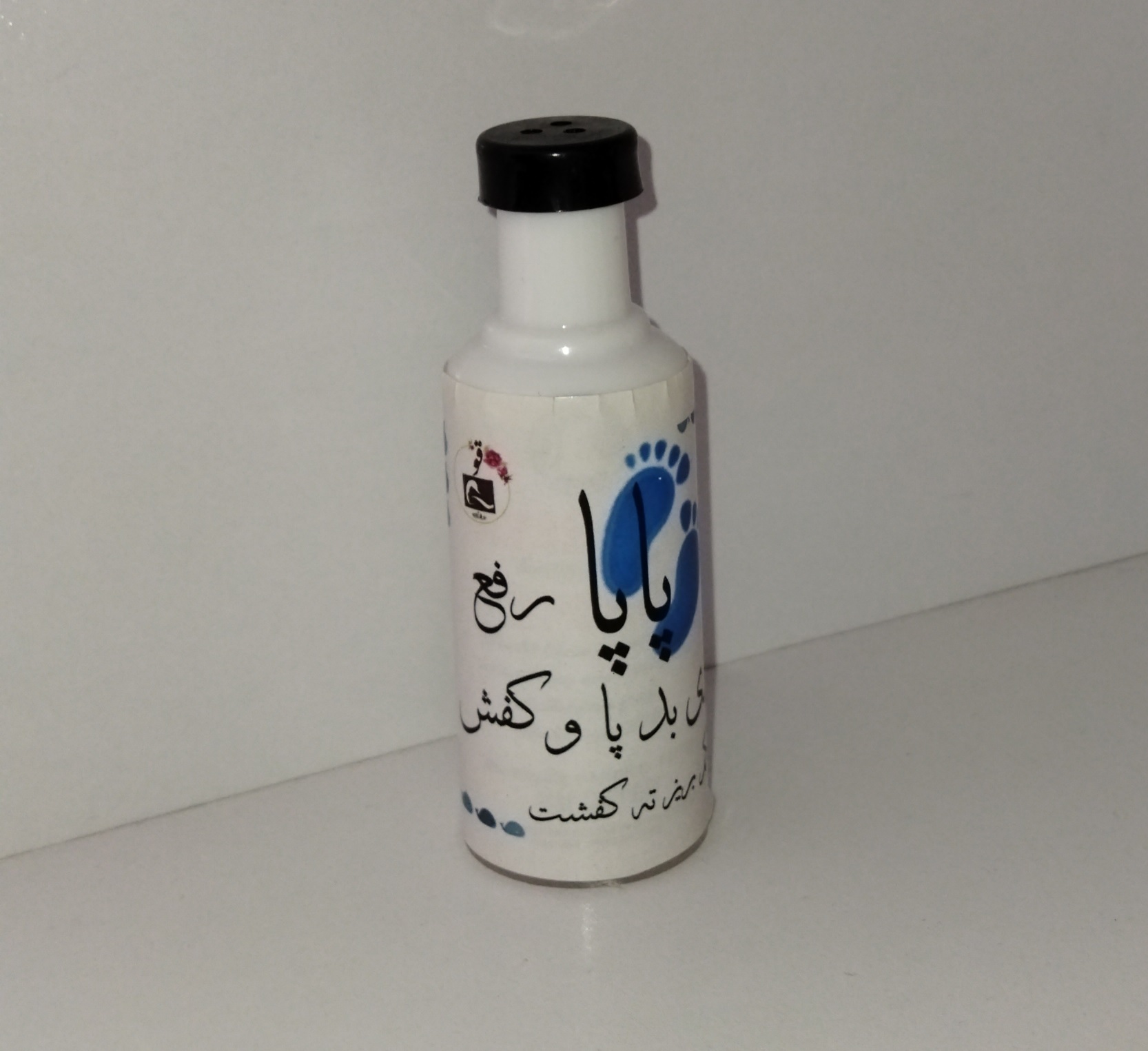 پاپا _ رفع بوی بد پا و کفش 